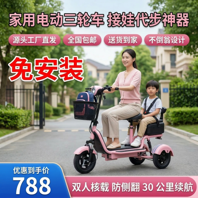 预览效果