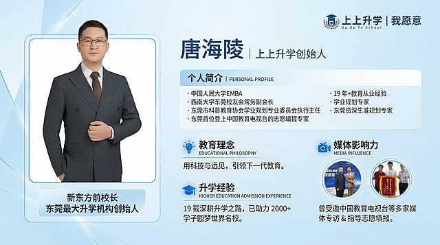 可以生成一个蓝白配色的版本吗？