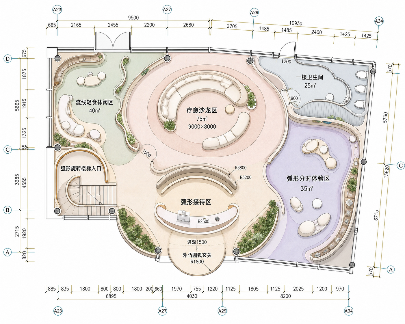 创意预览图