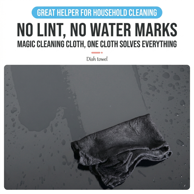 Keep the product appearance 100% consistent with the original gray cloth. The core selling point is预览效果
