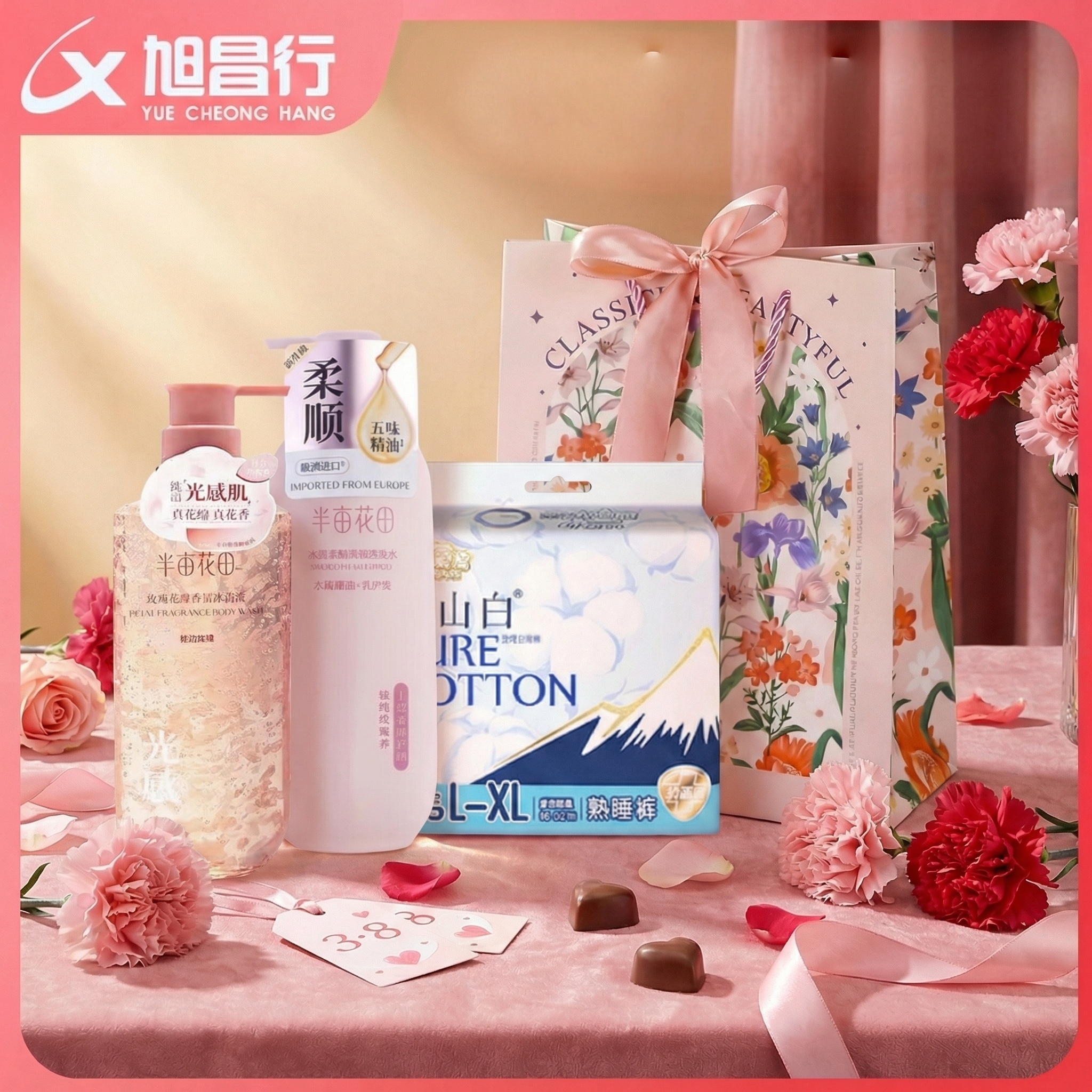 创意预览图