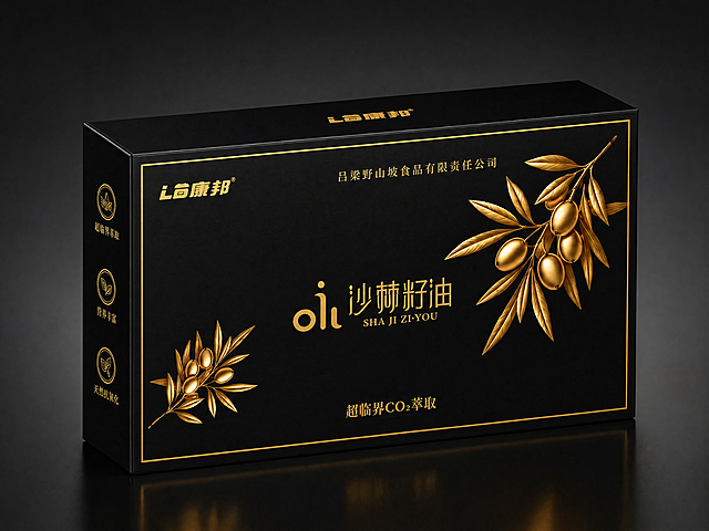 根据这个沙棘籽油包装盒刀版图，生成折叠好的横版产品立体包装盒效果图，展示成品形态，保留包装上所有的文字和图案信息，黑色盒身搭配金色设计，3D立体效果，产品包装摄影，横版构图