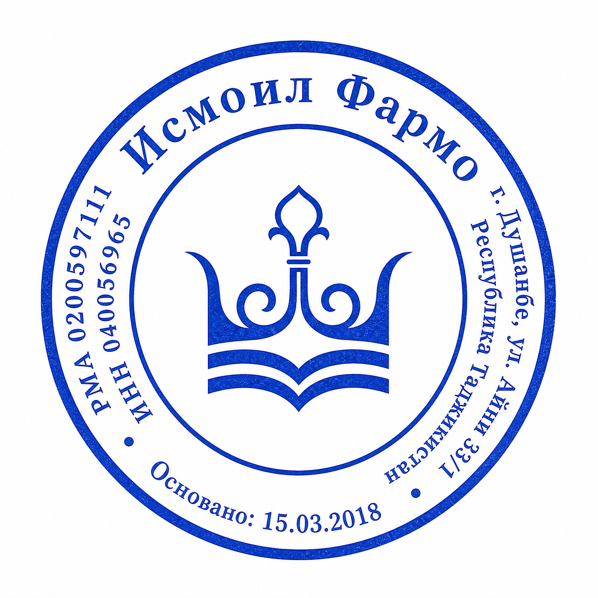 参照塔吉克斯坦真实企业公章的版式重新设计公司公章，蓝色印章，白… - 图片创意预览