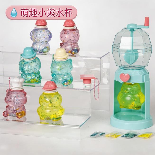 加一个简约的场景，用于电商主要预览效果