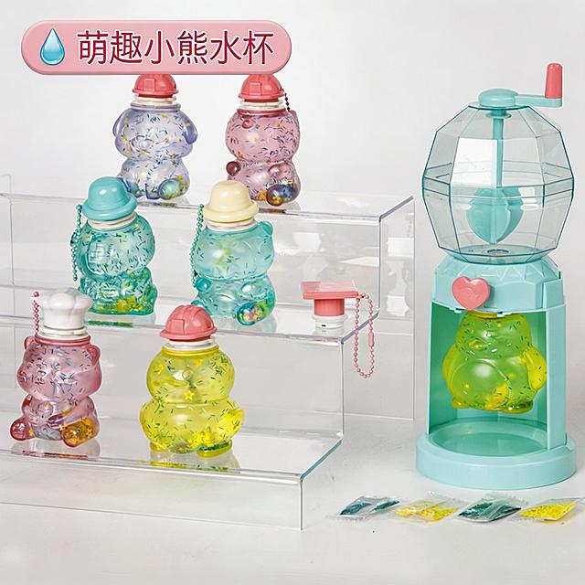 加一个简约的场景，用于电商主要