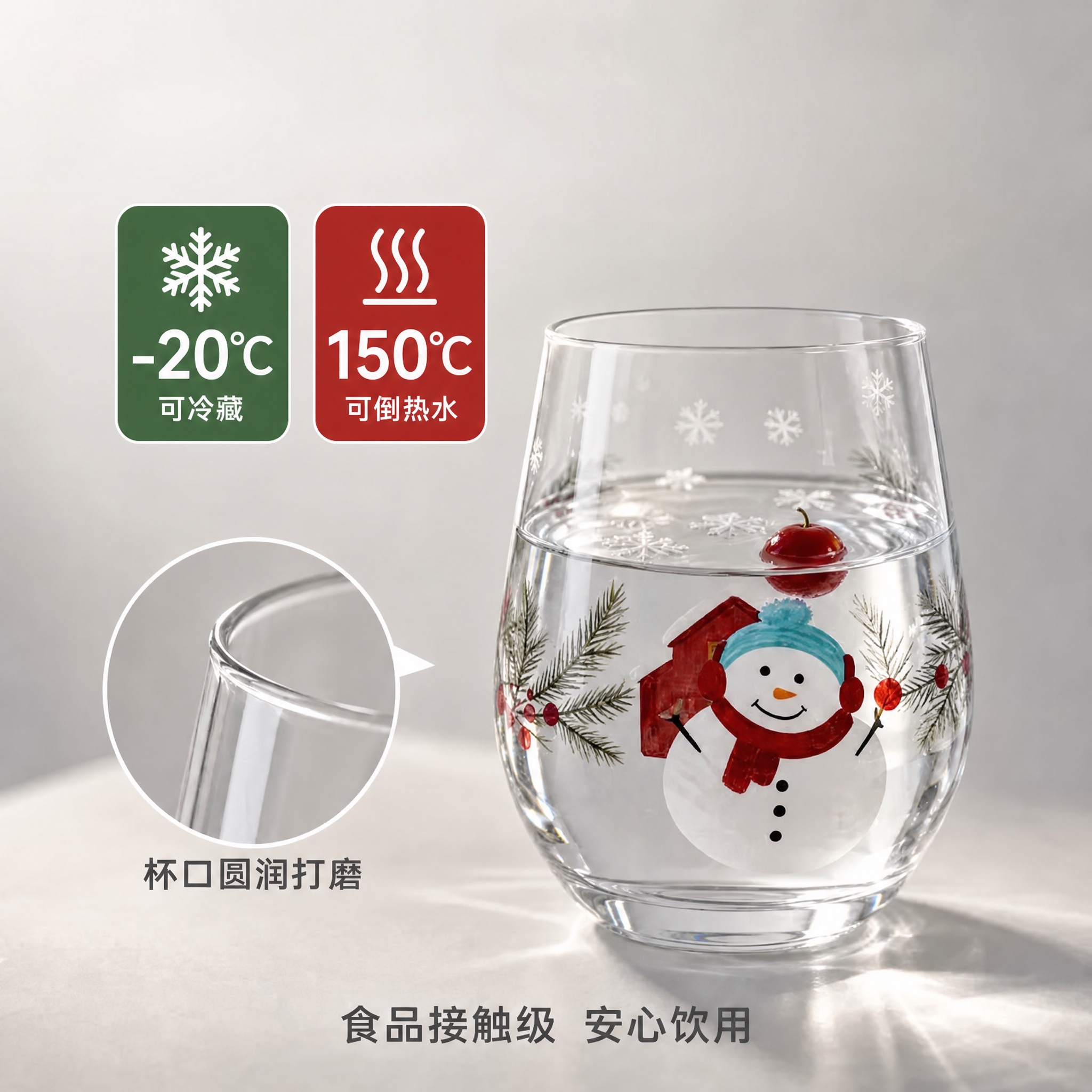稿定 AI 图片作品 - 图片创意预览