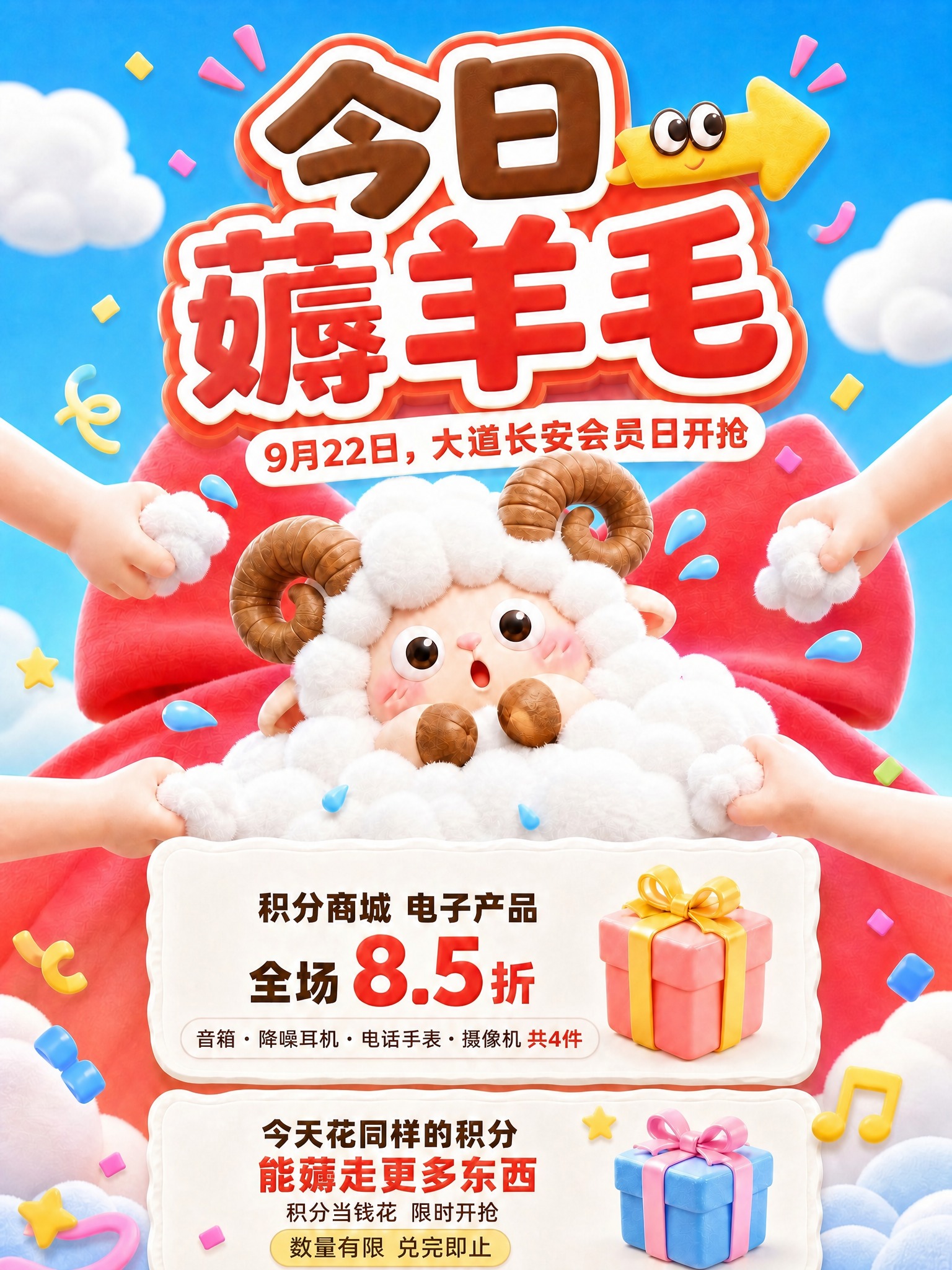 稿定 AI 图片作品 - 图片创意预览