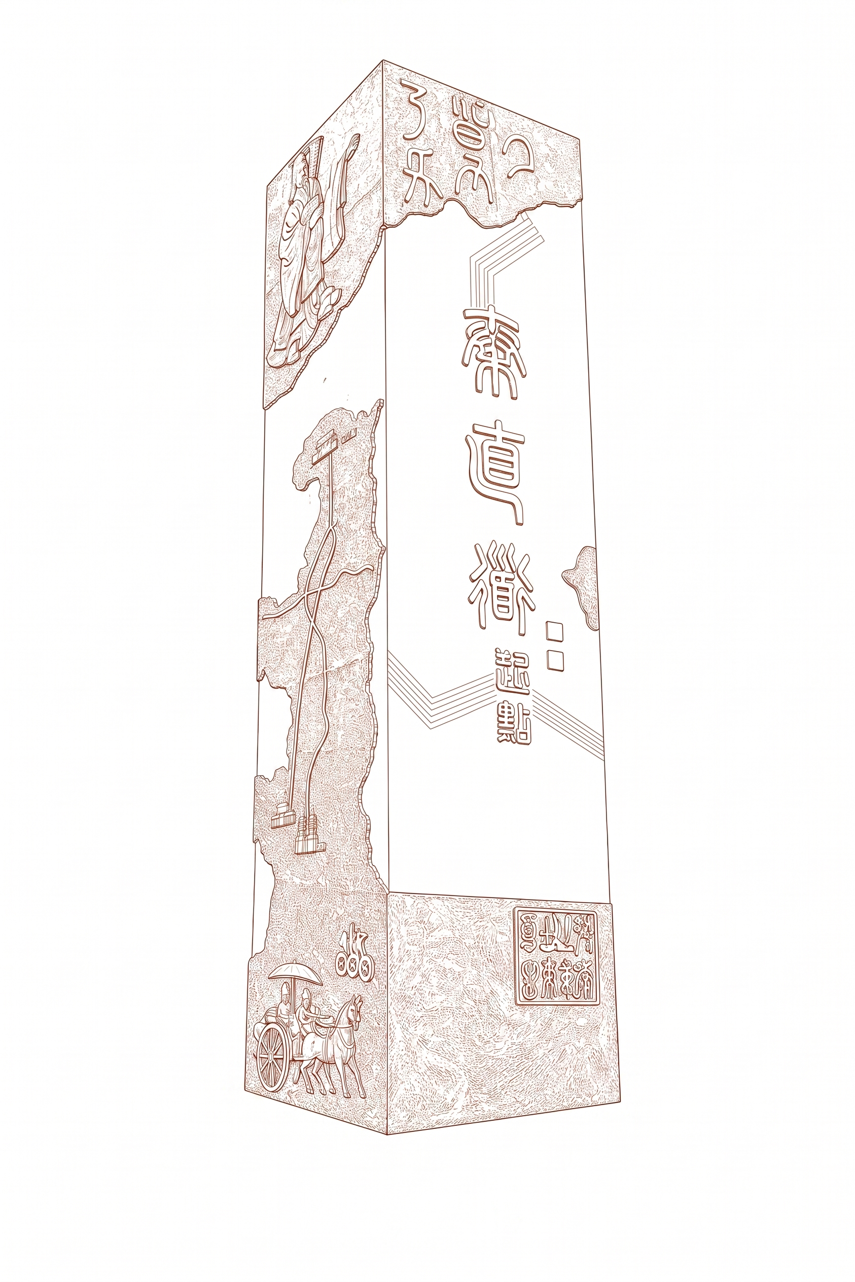去掉地面，只保留主体，增加清晰度，其余内容不变 - 图片创意预览