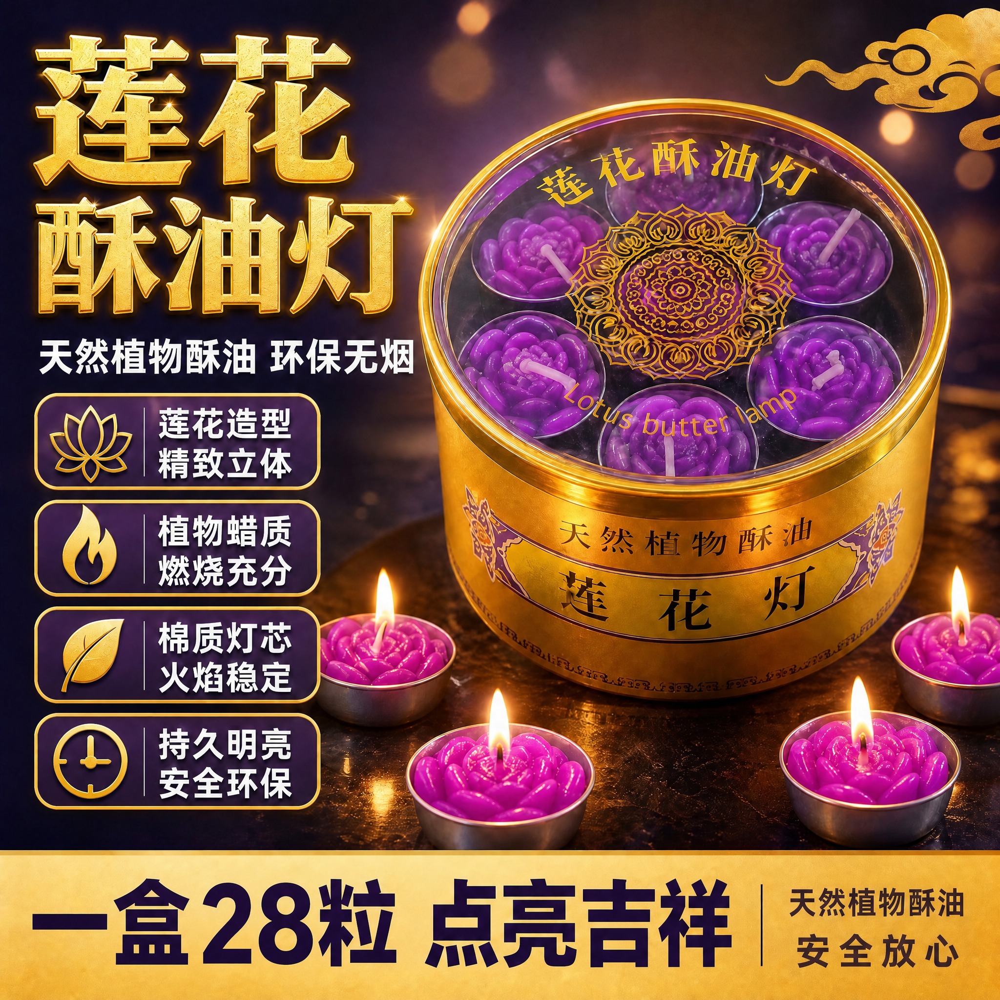 稿定 AI 图片作品 - 图片创意预览