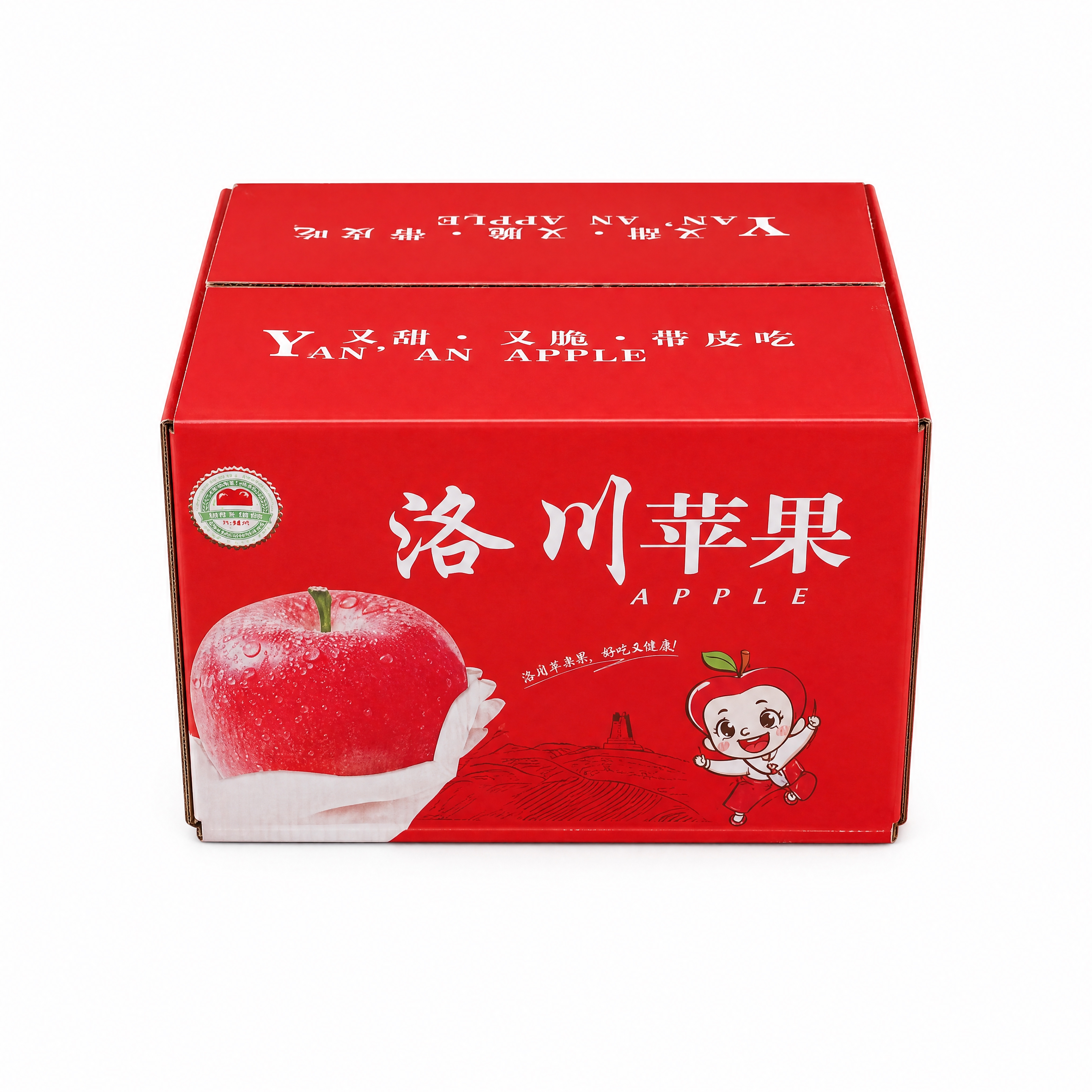 产品精修，产品置于纯白背景上，专业商业棚拍光，5500K标准中… - 图片创意预览