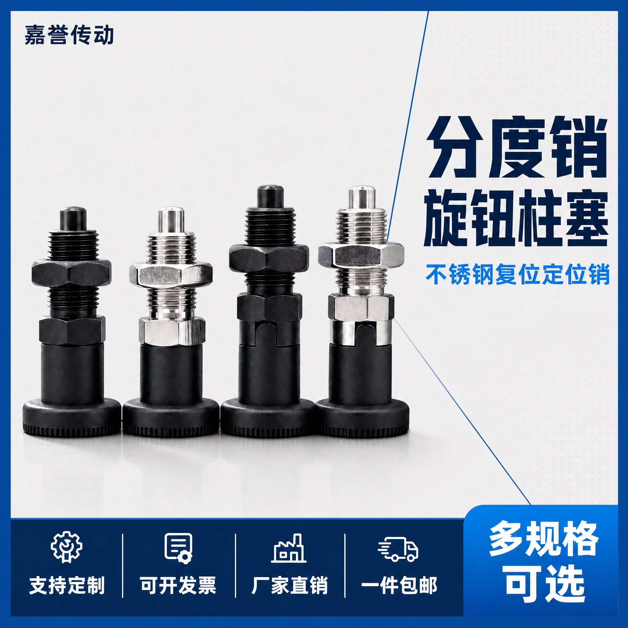 将这张图片的背景修改为浅灰色（接近白色的浅灰，如#F5F5F5… - 图片创意预览
