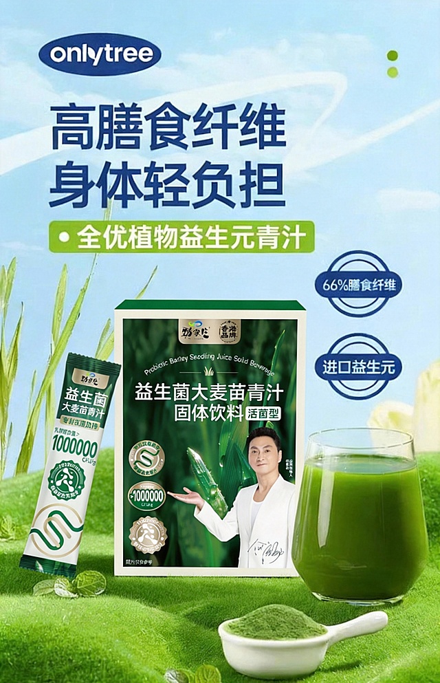 图1的盒装产品换成图3的，图1中的条装产品换成图2的