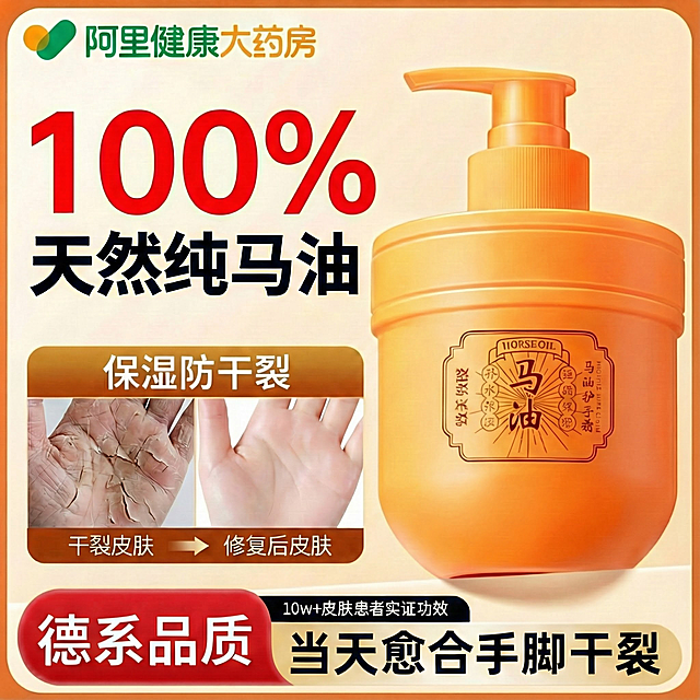手在小点
