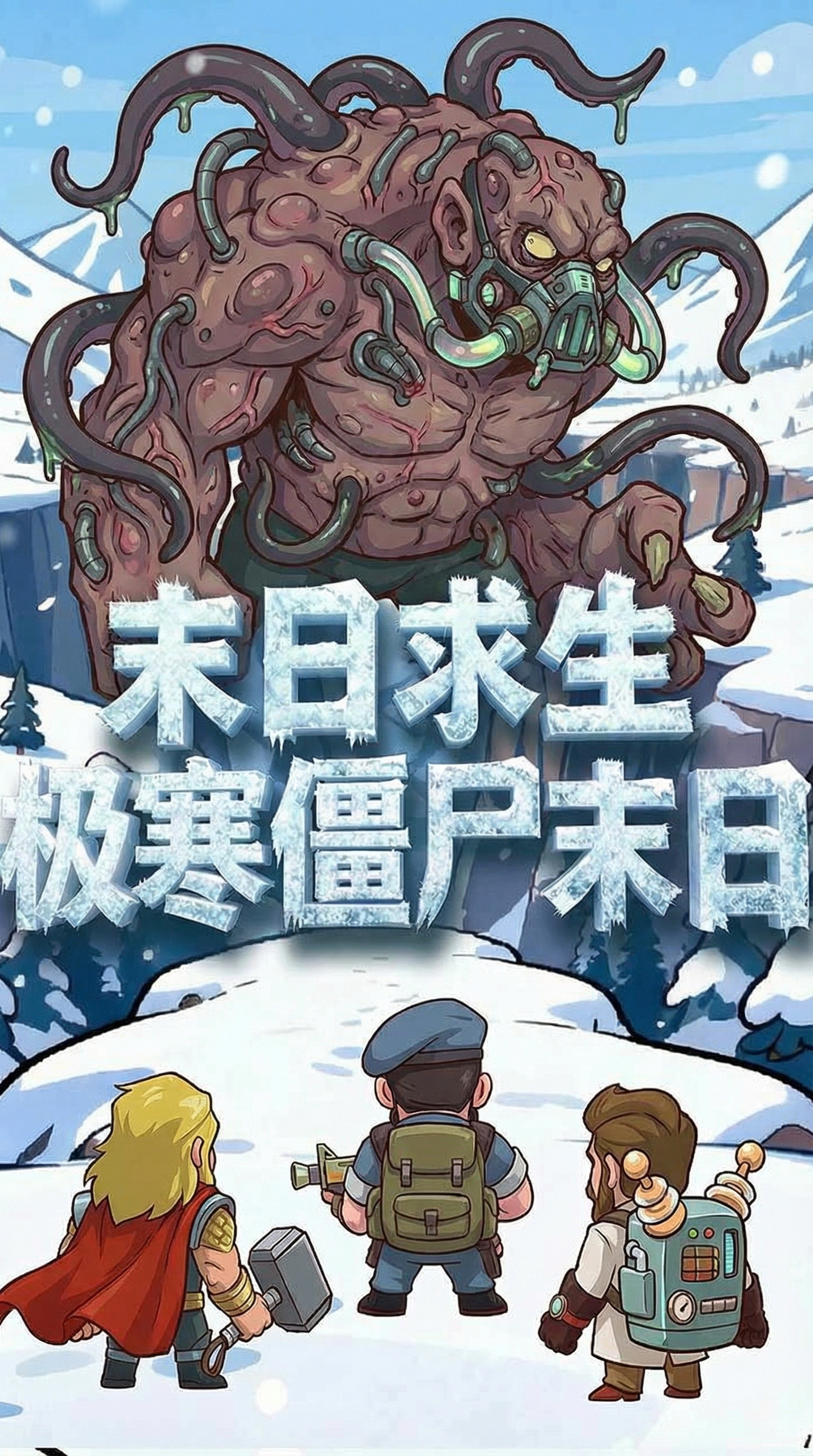 创意预览图