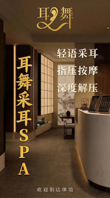 预览效果