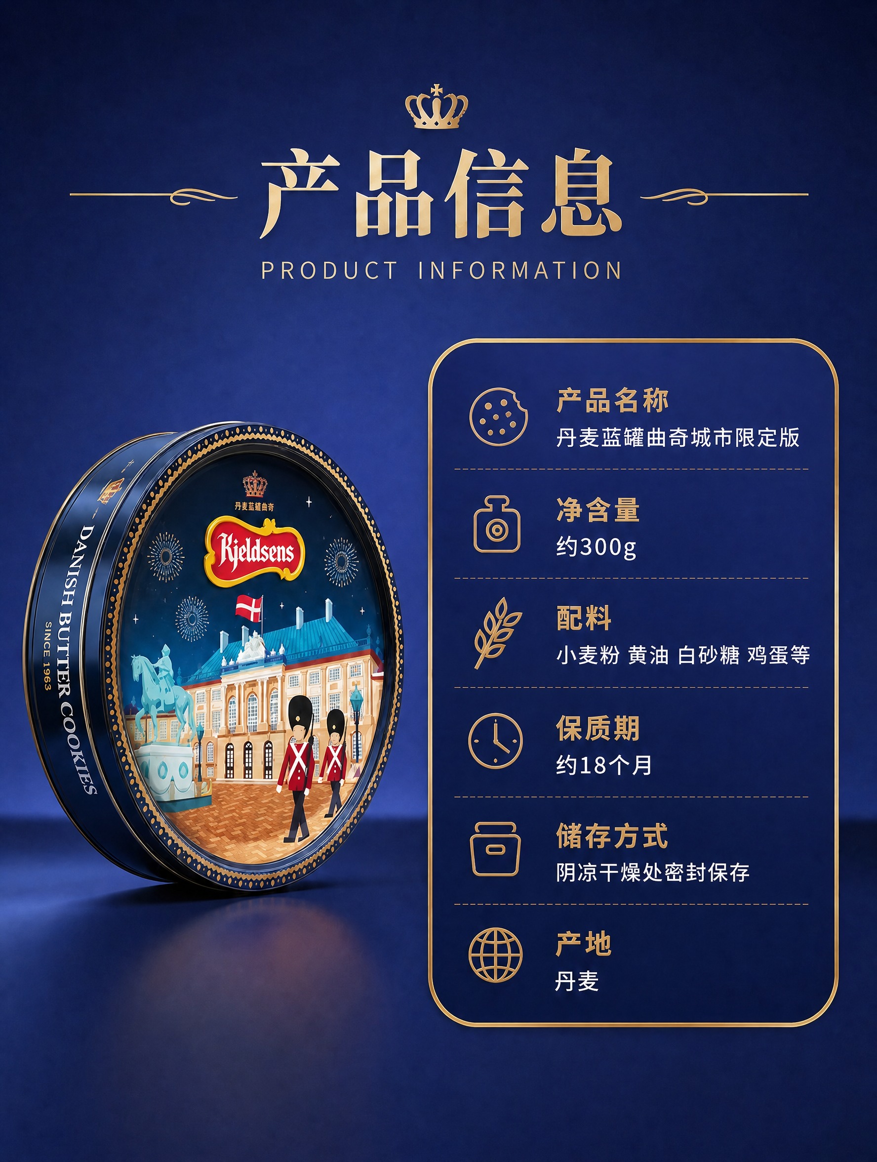稿定 AI 图片作品 - 图片创意预览