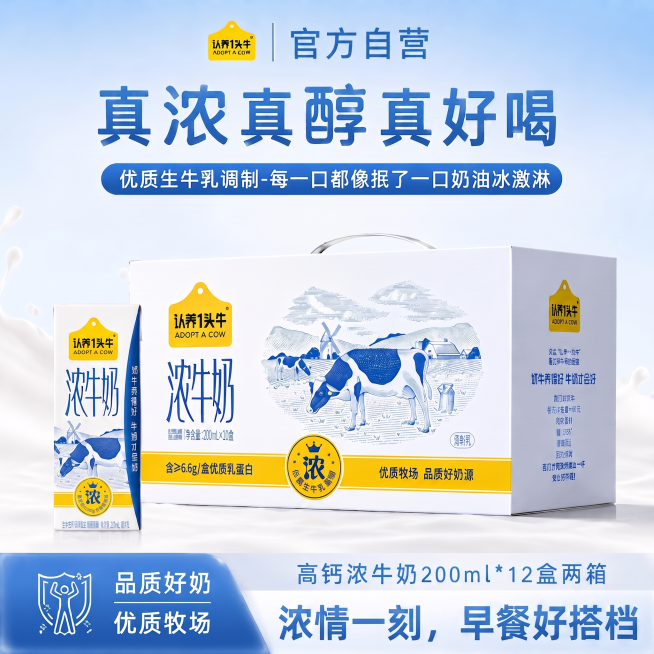 官方自营字体无需增加效果，取消效果显示，其他的无需调整预览效果