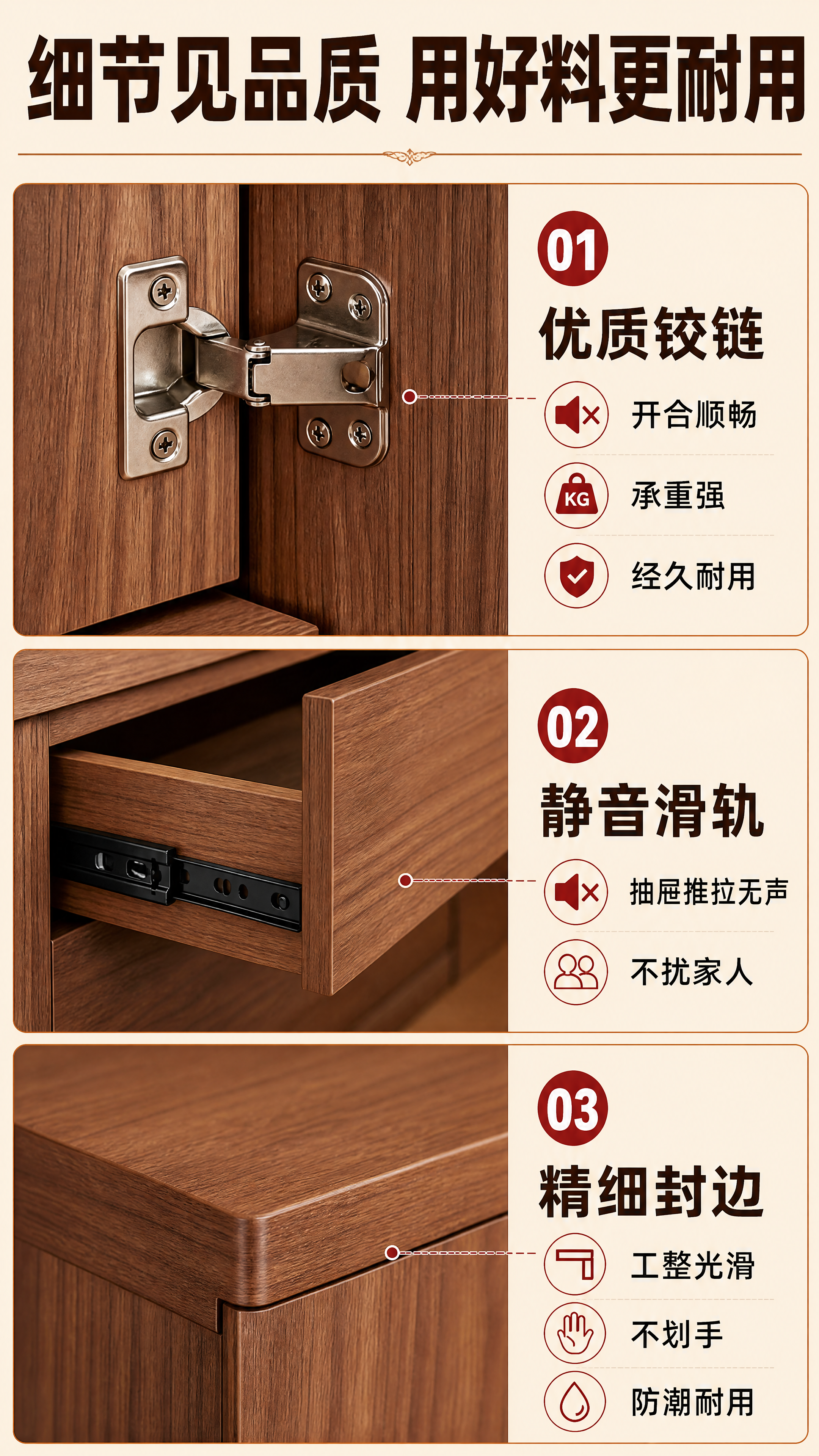 [商品] 使用【图1】胡桃木色衣柜；保留柜体外观、胡桃木纹理；… - 图片创意预览