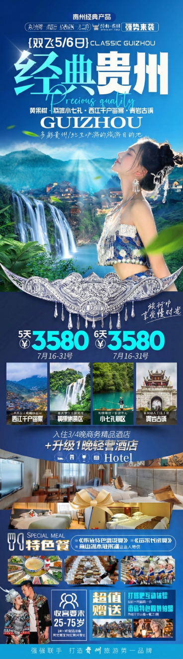 去掉二维码预览效果