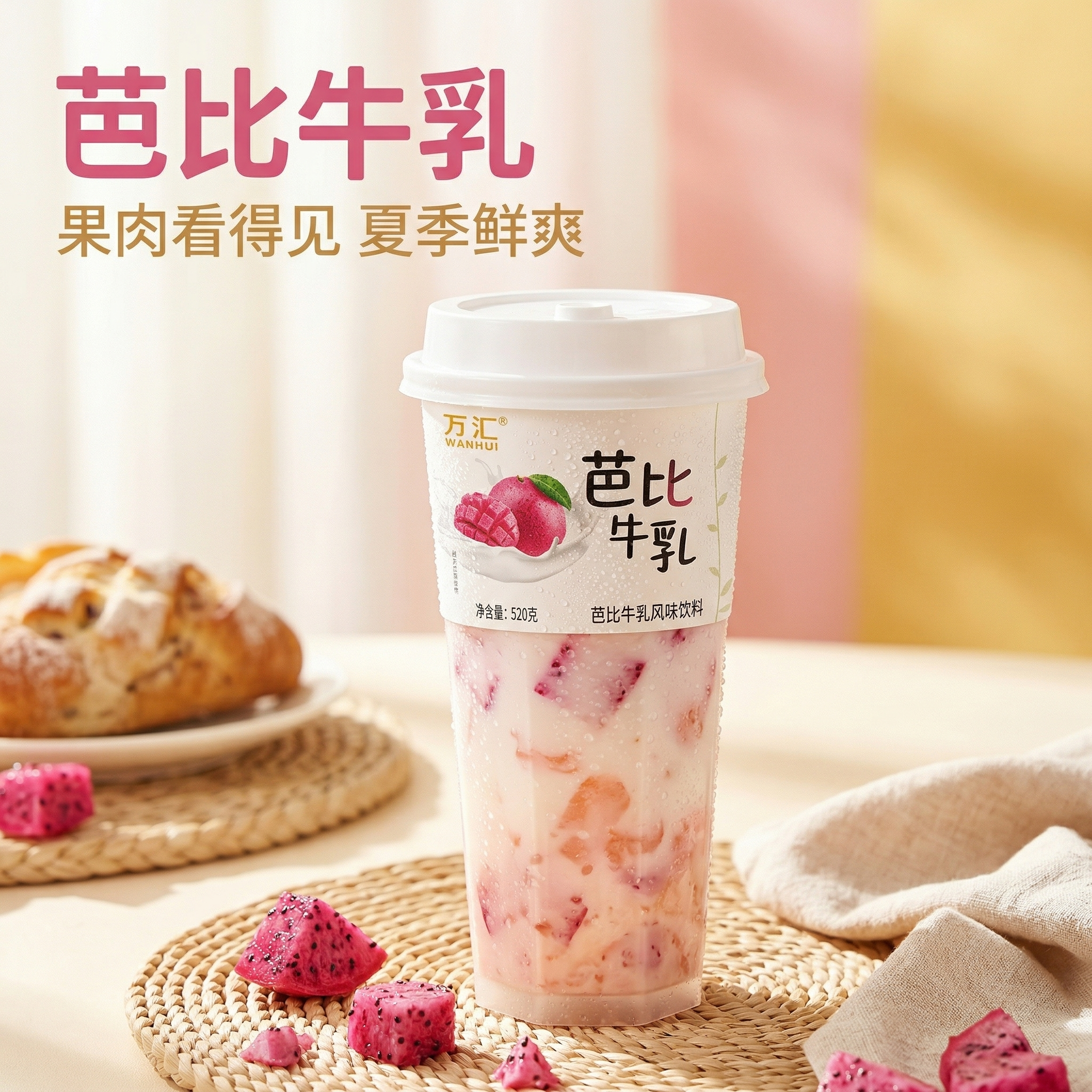 [垫图] https://gdesign-dam-hz.dan… - 图片创意预览