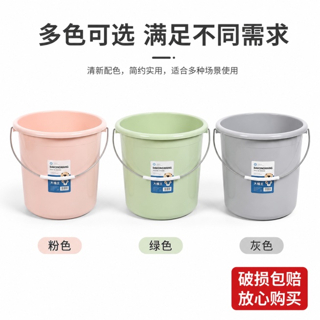 使用电商主图技能生成7张比例1:1的电商主图，适配平台为拼多多，商品为「图片1」，商品卖点为 ，预览效果