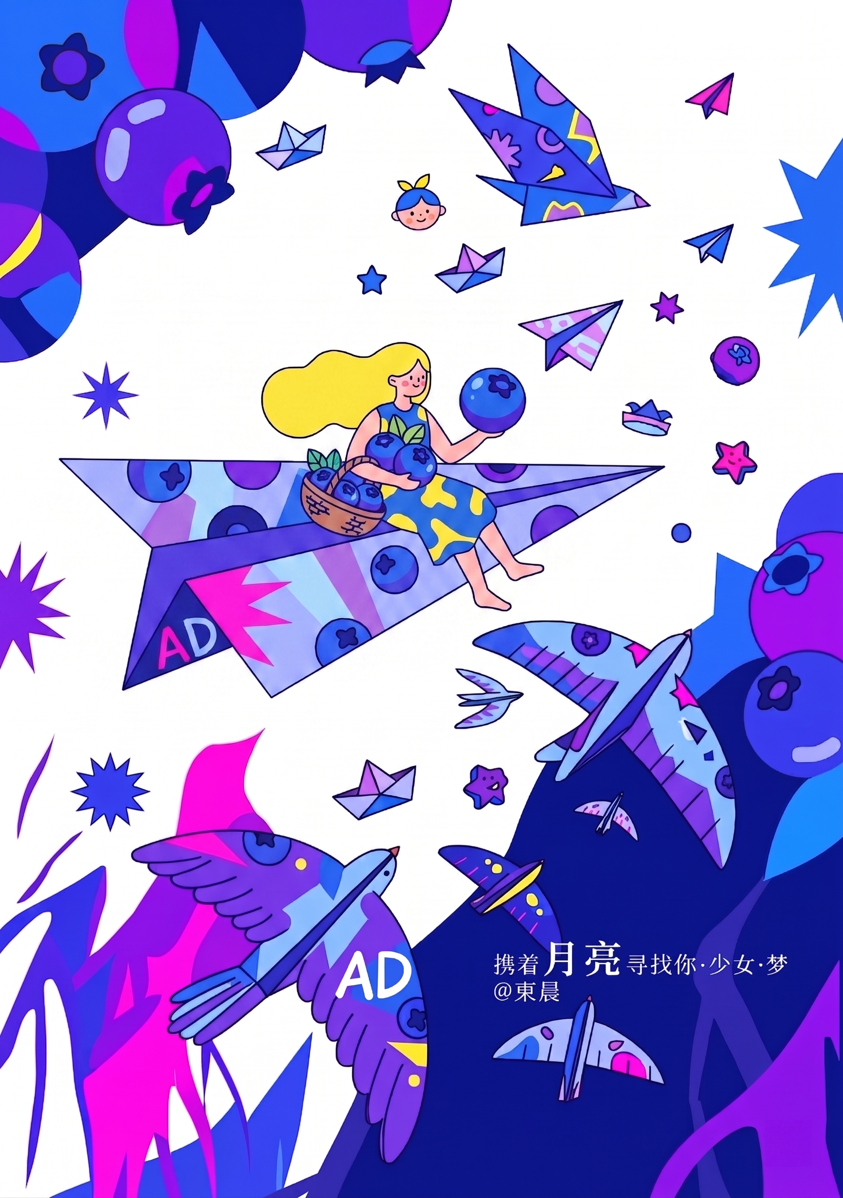 创意预览图