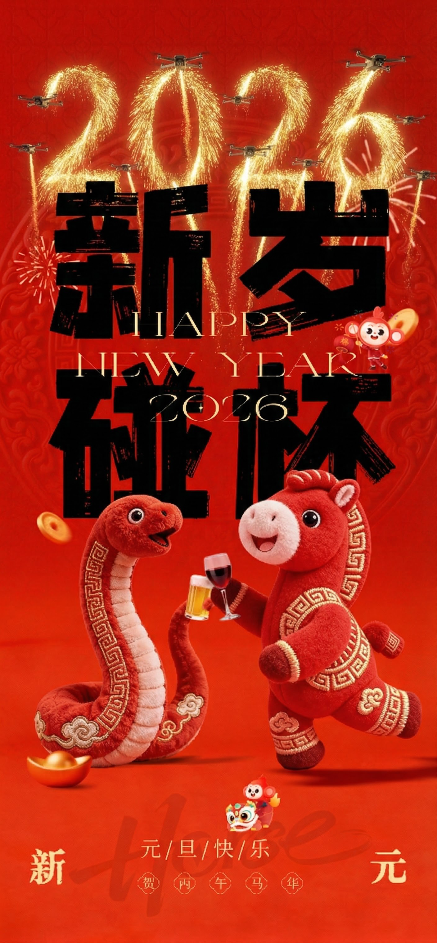 创意预览图