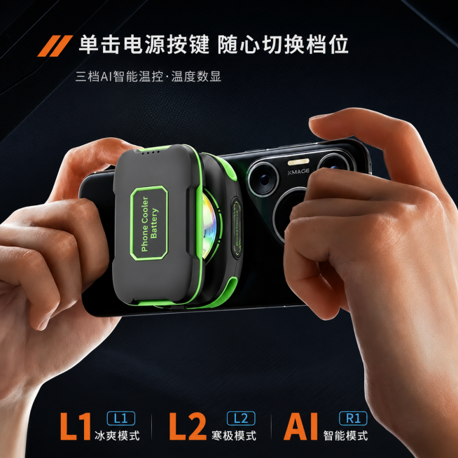作轻二创，不要改动太多，产品100%不能改，只要让抖音识别出是抄别人的便可，不要做太多的改动「图片1」「图片1」「图片1」「图片1」「图片1」预览效果