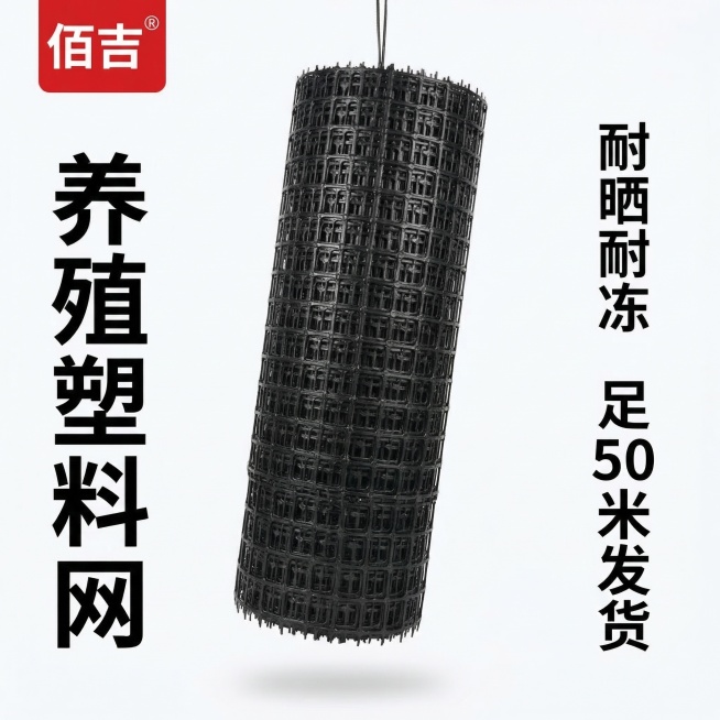 [垫图] https://gdesign-dam-hz.dancf.com/35871521598461002/2c22bfbbb2614067810d05490ed564f8.jpg
[主图主题]预览效果