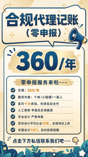 换颜色预览效果