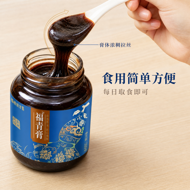 预览效果