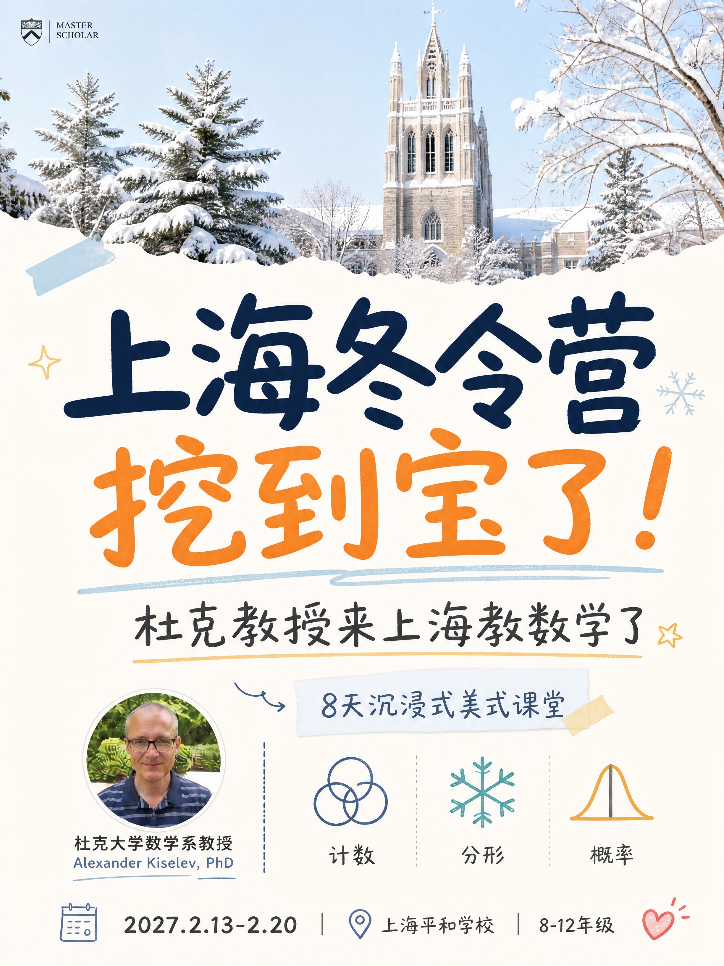 小红书笔记大字封面，配图大字，ins清新分享风，版式精美，小红… - 图片创意预览