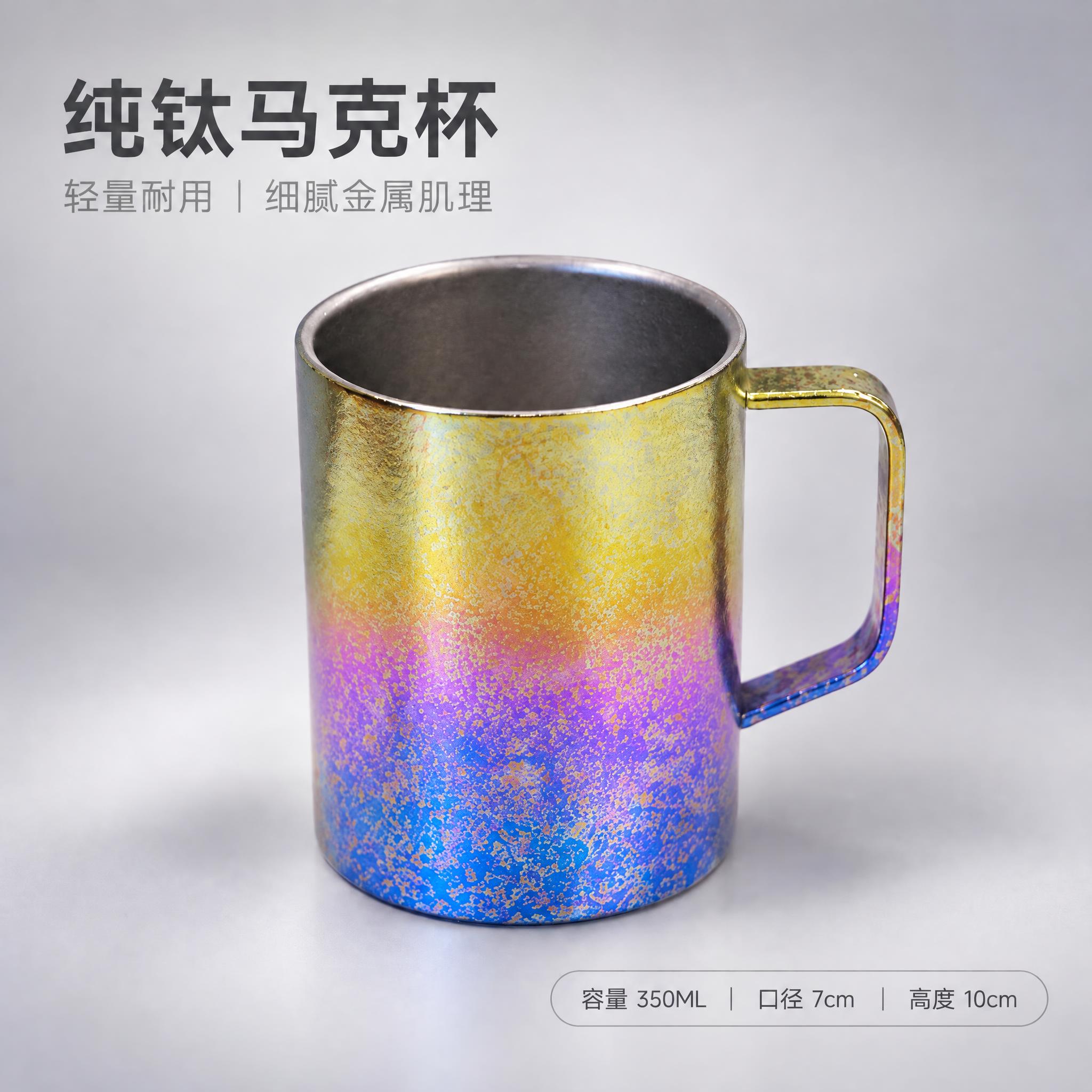 参考【图1】的版式、构图、文字内容、字体、位置、背景风格、光影… - 图片创意预览
