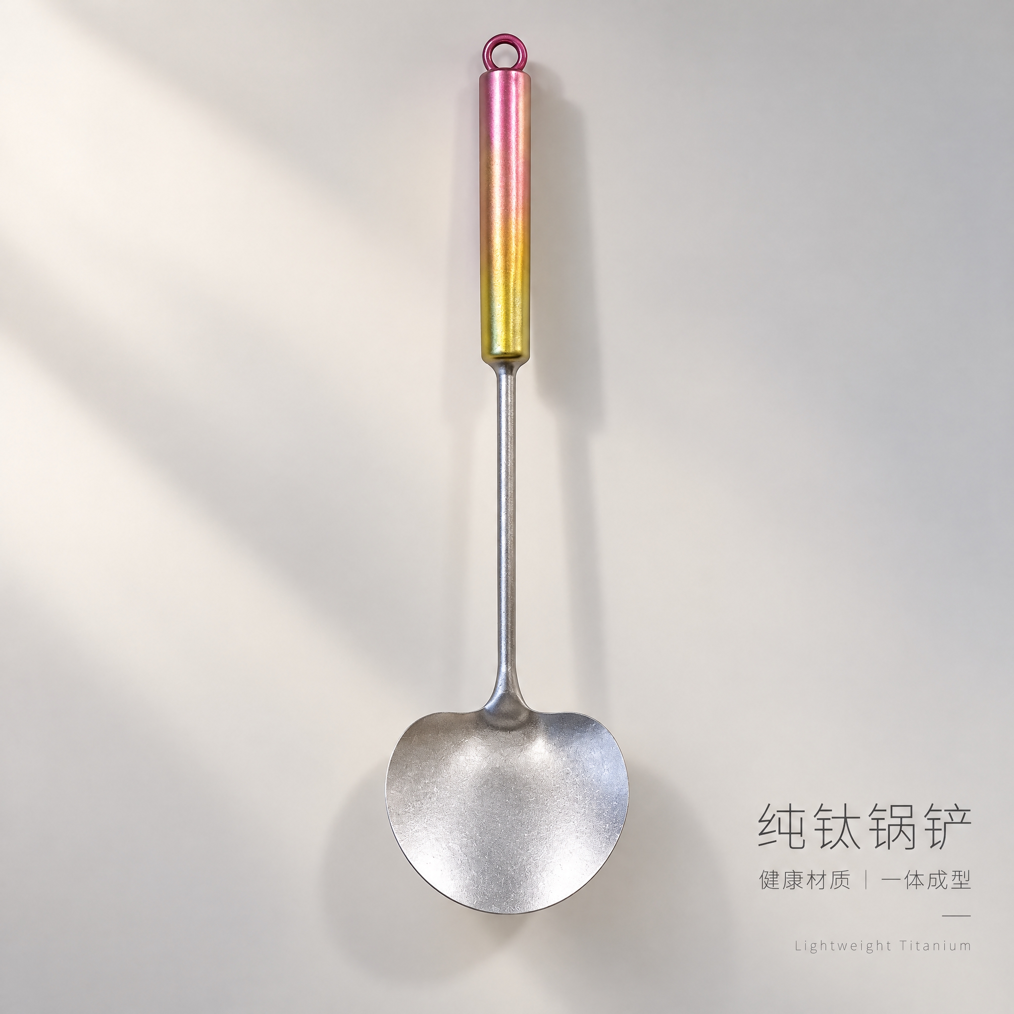 严格还原上传的产品图，产品尺寸比例保持1:1，画面只出现一个纯… - 图片创意预览
