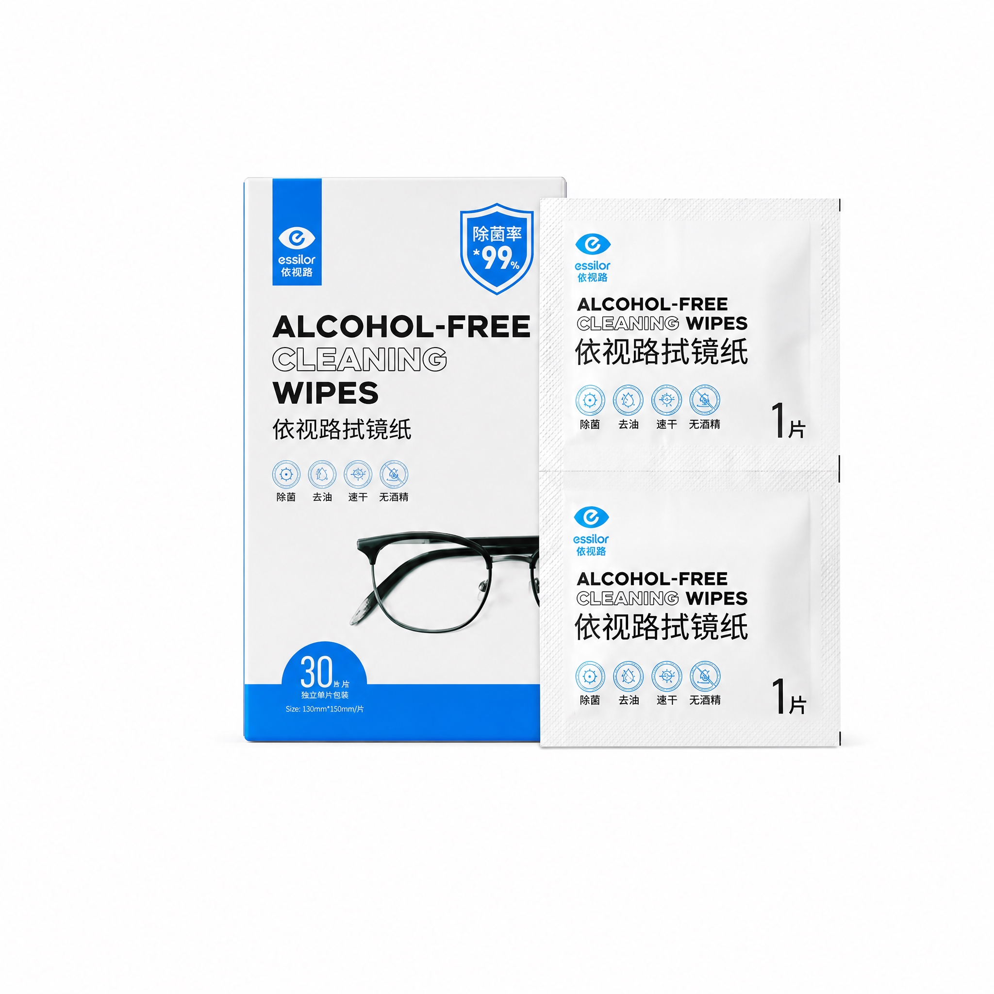 产品精修, 产品置于纯白背景上, 专业商业棚拍光, 5500K… - 图片创意预览