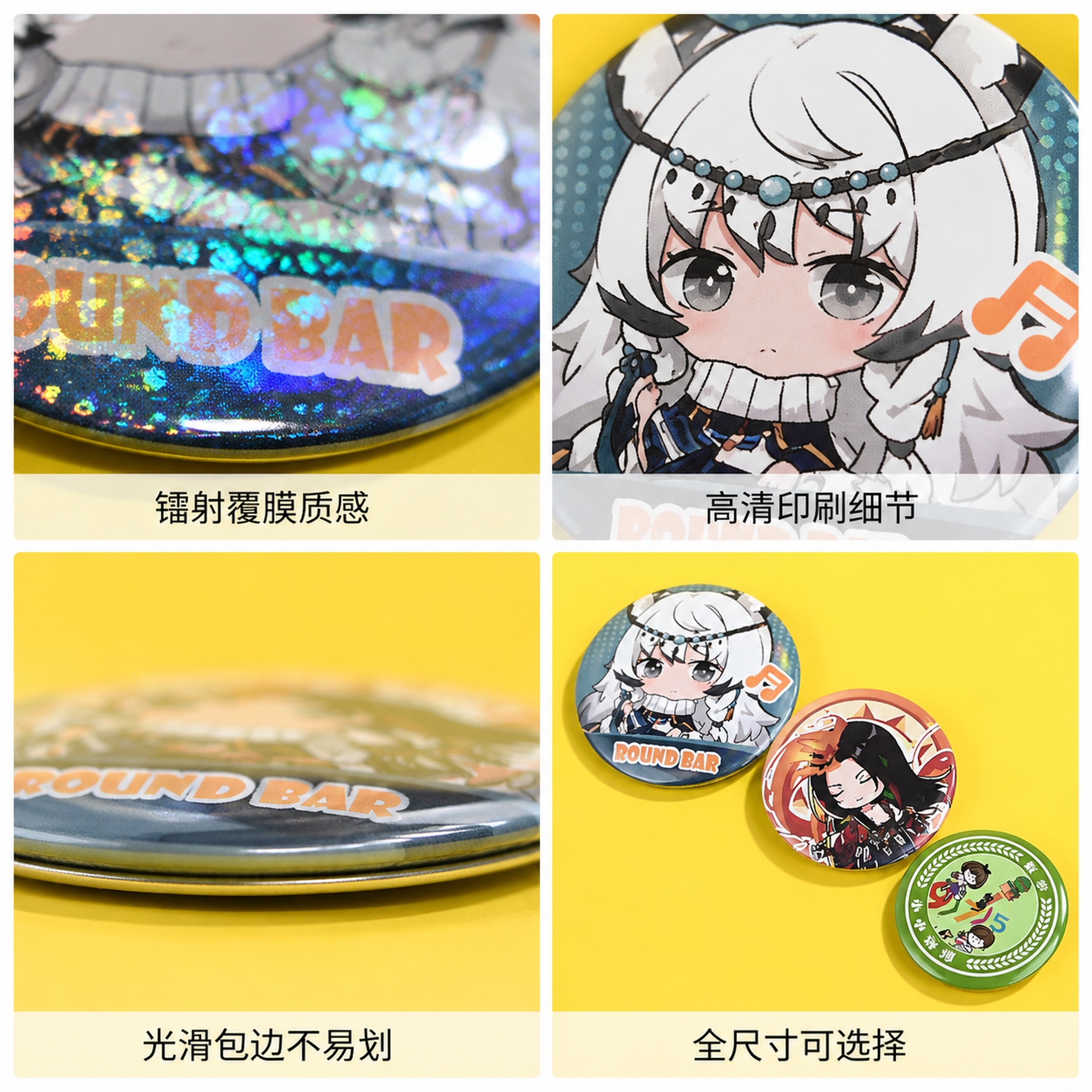 稿定 AI 图片作品 - 图片创意预览