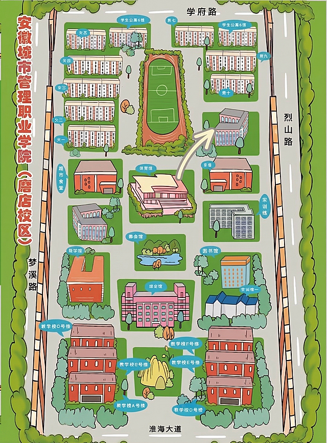 去除图片中的所有半透明水印和右下角小红书号水印，保留原地图的所有文字、建筑、颜色、路线和手绘风格不变，修复被水印遮挡的区域，使其和周围背景保持一致