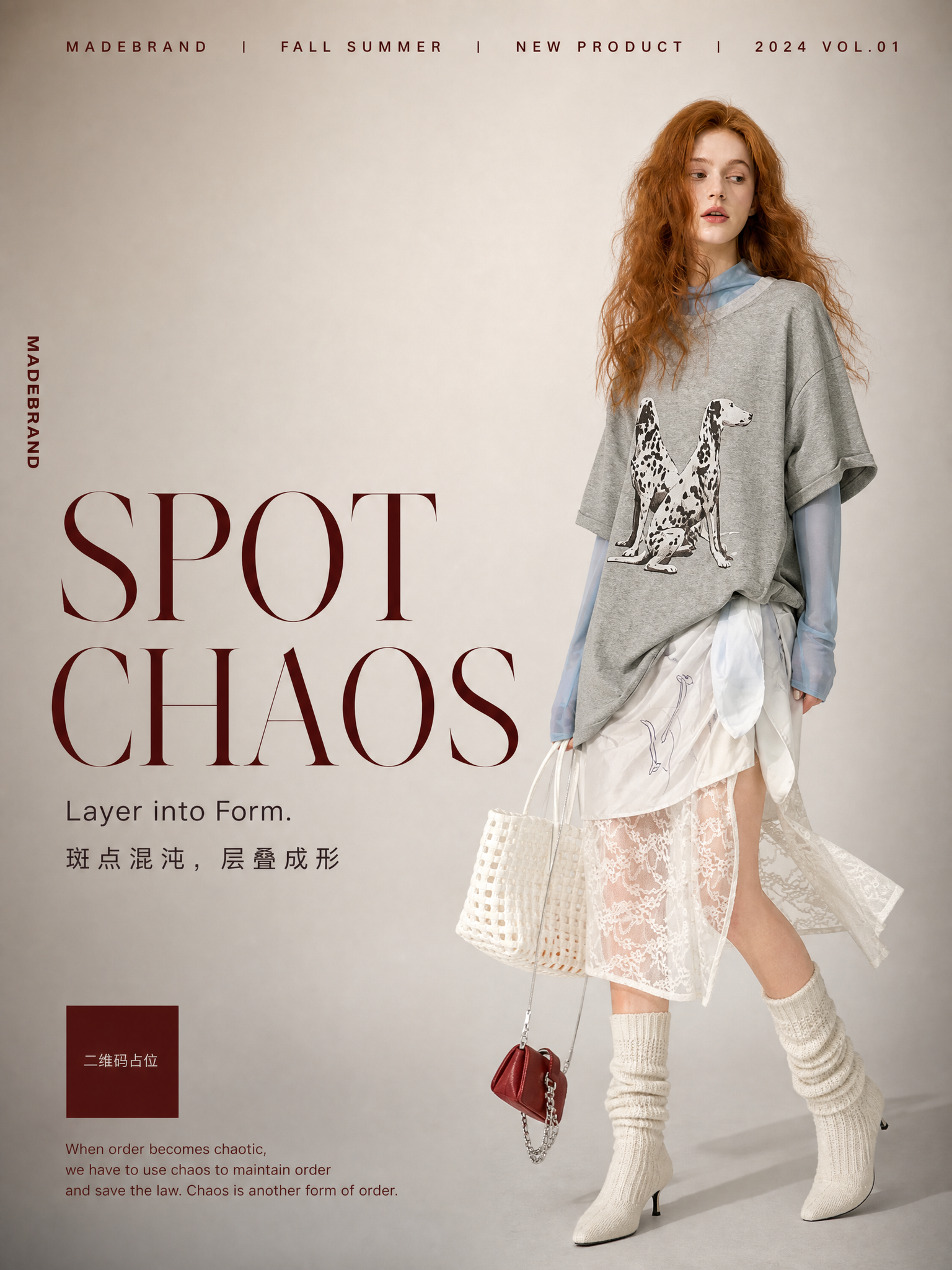 高端街头时尚品牌编辑海报，超写实商业摄影，时尚杂志大片质感，8… - 图片创意预览