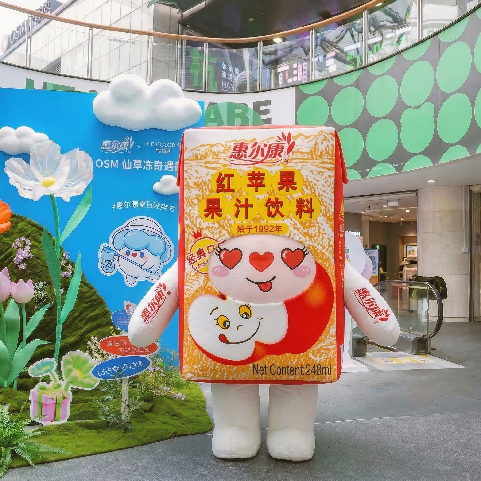 创意预览图