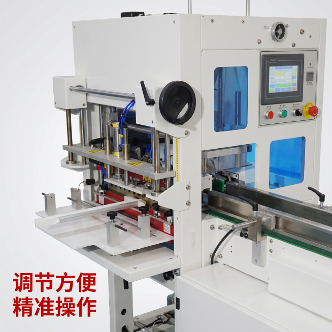 [主图 3] 全自动筒包机核心部位细节展示图。
[氛围风格] B端专业工业细节展示，清晰真实；
[画质] 商业摄影质感、光线柔和通透、产品清晰真实、画面干净高级，单张图片小于5MB。
[元素] 保持全预览效果
