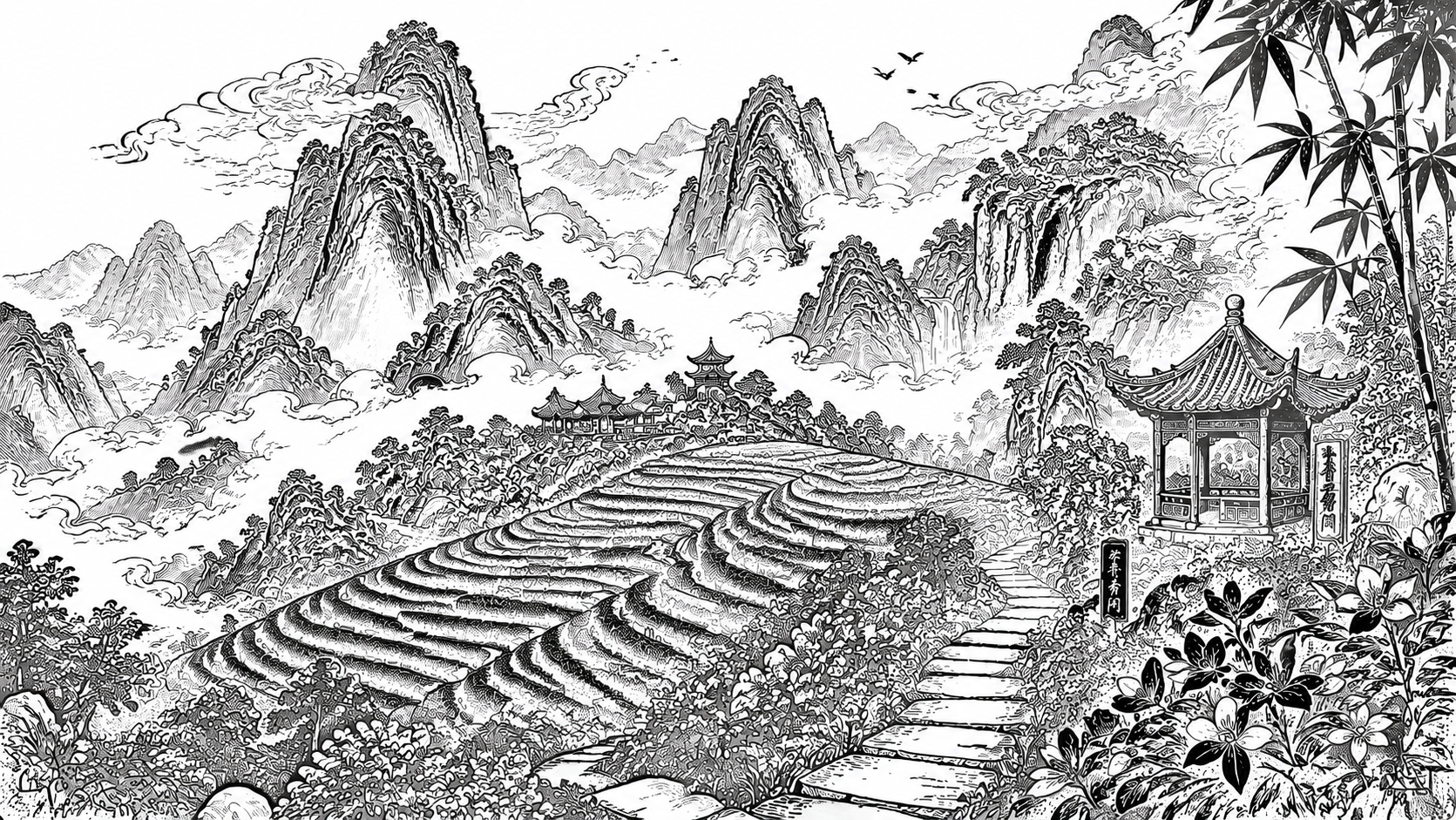 参考图中的中国传统版画风格山水梯田凉亭竹林画面，保持所有构图、… - 图片创意预览