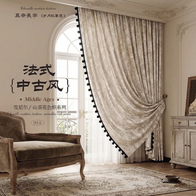 不改变窗帘的面料材质，切换不同的家装场景（不要太夸张，风格最好是法式风），改变角度，保留文字，一次多生成20张，将当天发货去掉预览效果