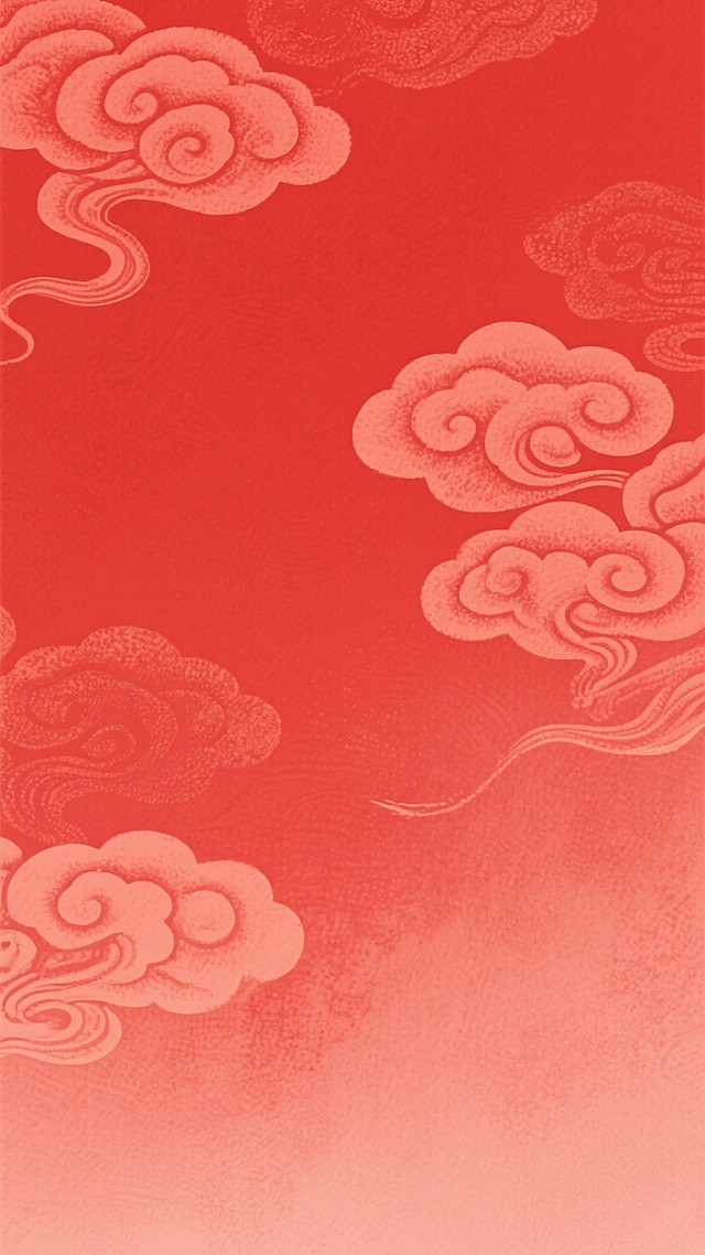红色背景，大面积留白，中国传统祥云纹样以浅红色暗纹形式分布于红色背景之上，整体呈现出一种带有水墨晕染质感的、柔和渐变的红色调，色彩和谐统一，营造出典雅庄重而又不失空灵的氛围，背景平滑中带有细微的纹理变化，视觉上简洁大方，具有浓厚的东方美学韵味。