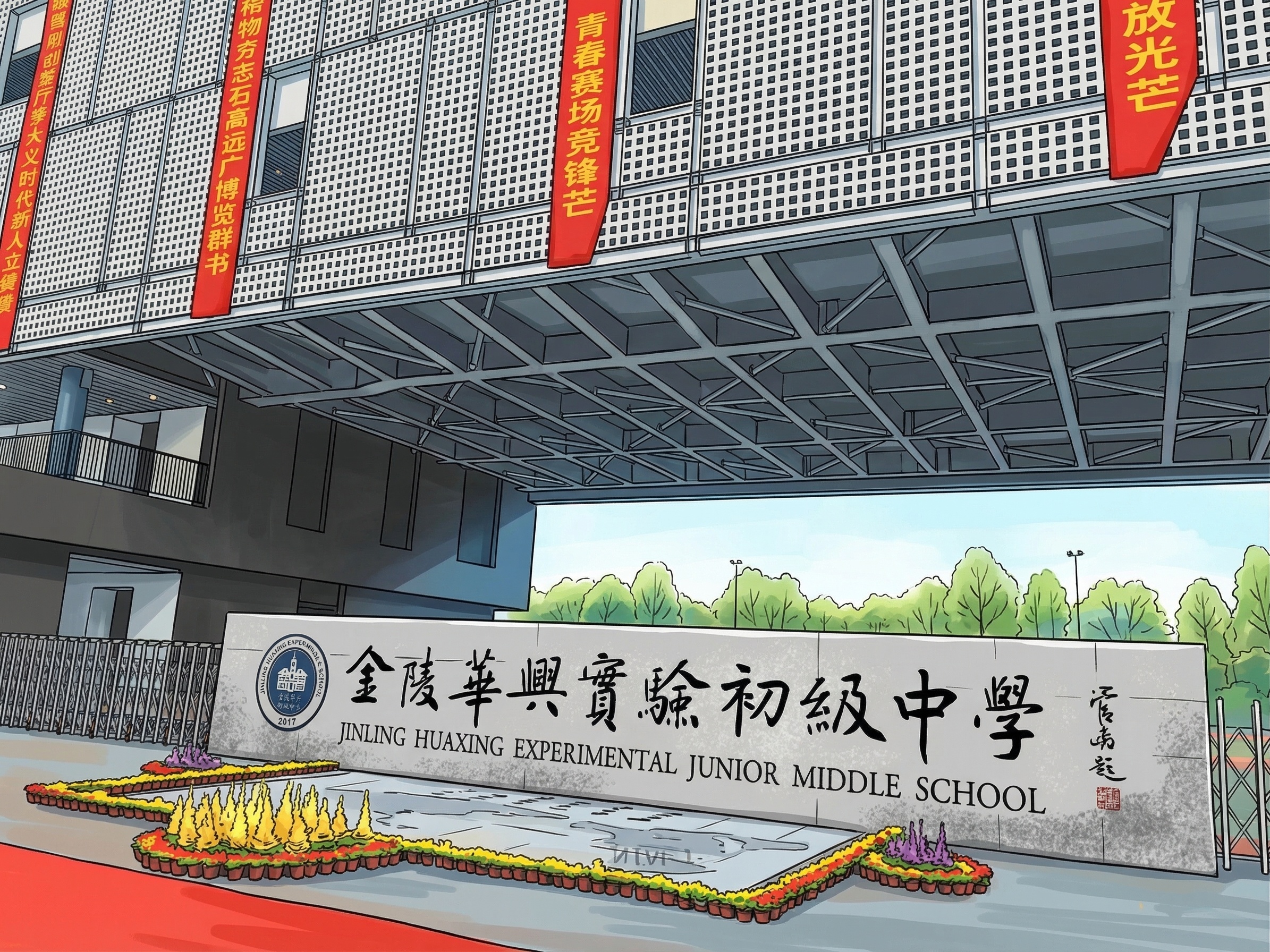 创意预览图