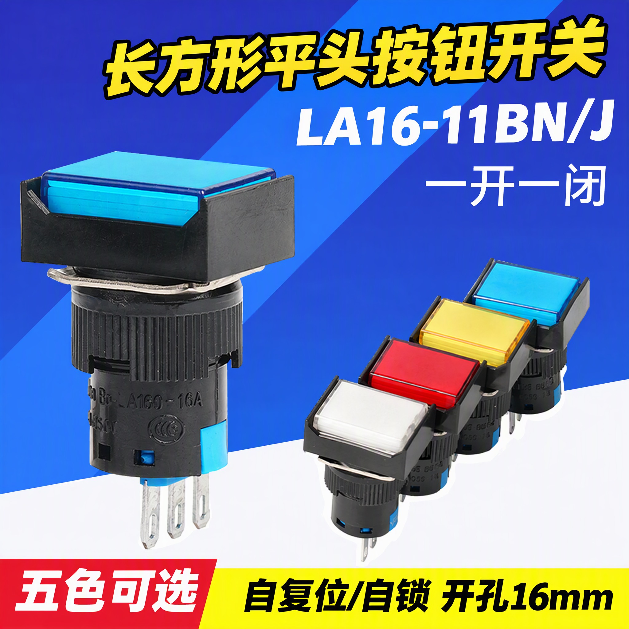 电商产品主图，800x800像素。保留原图的蓝色斜纹背景（深蓝… - 图片创意预览