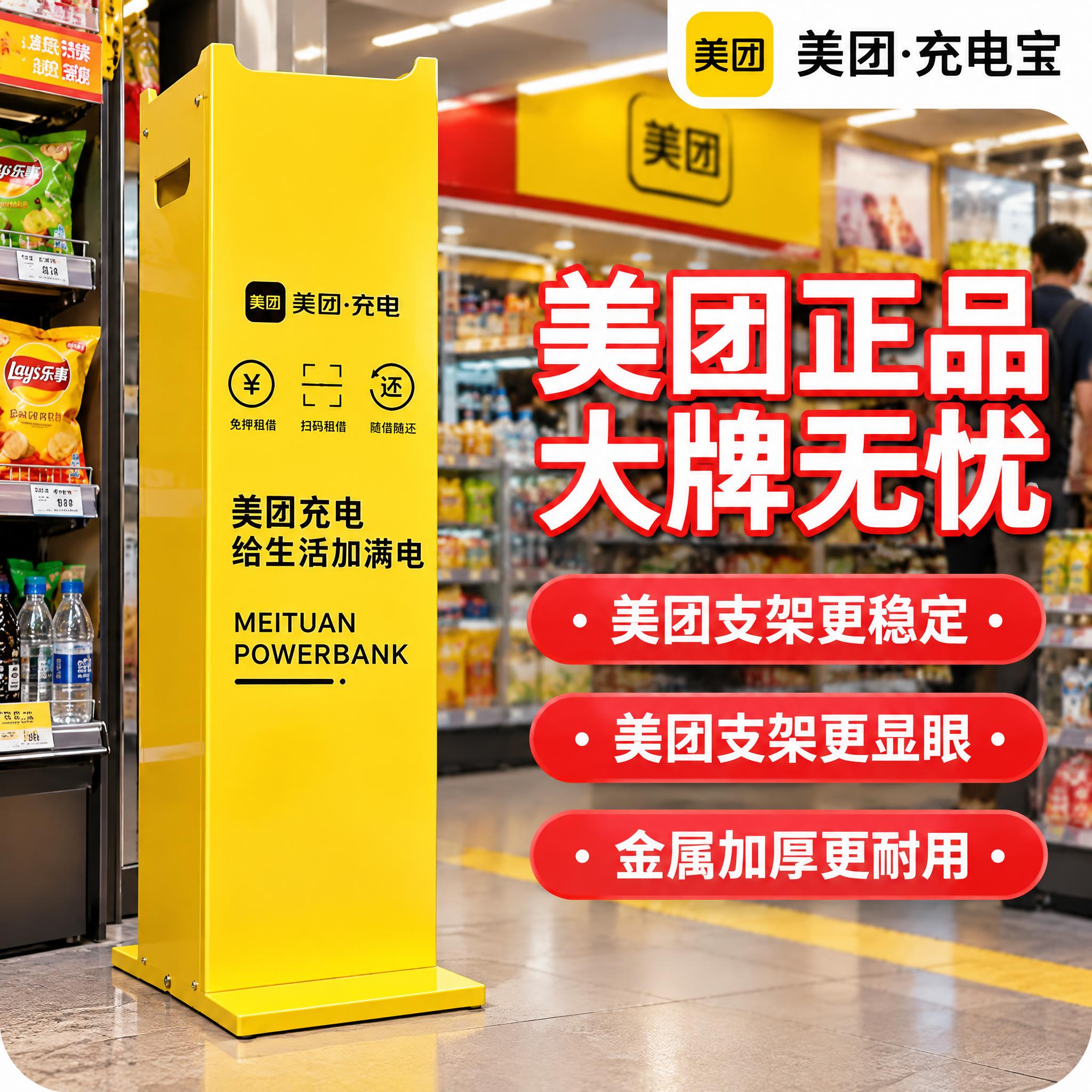 参考第一张图的拼多多电商主图版式风格，将产品替换为第二、三张图… - 图片创意预览