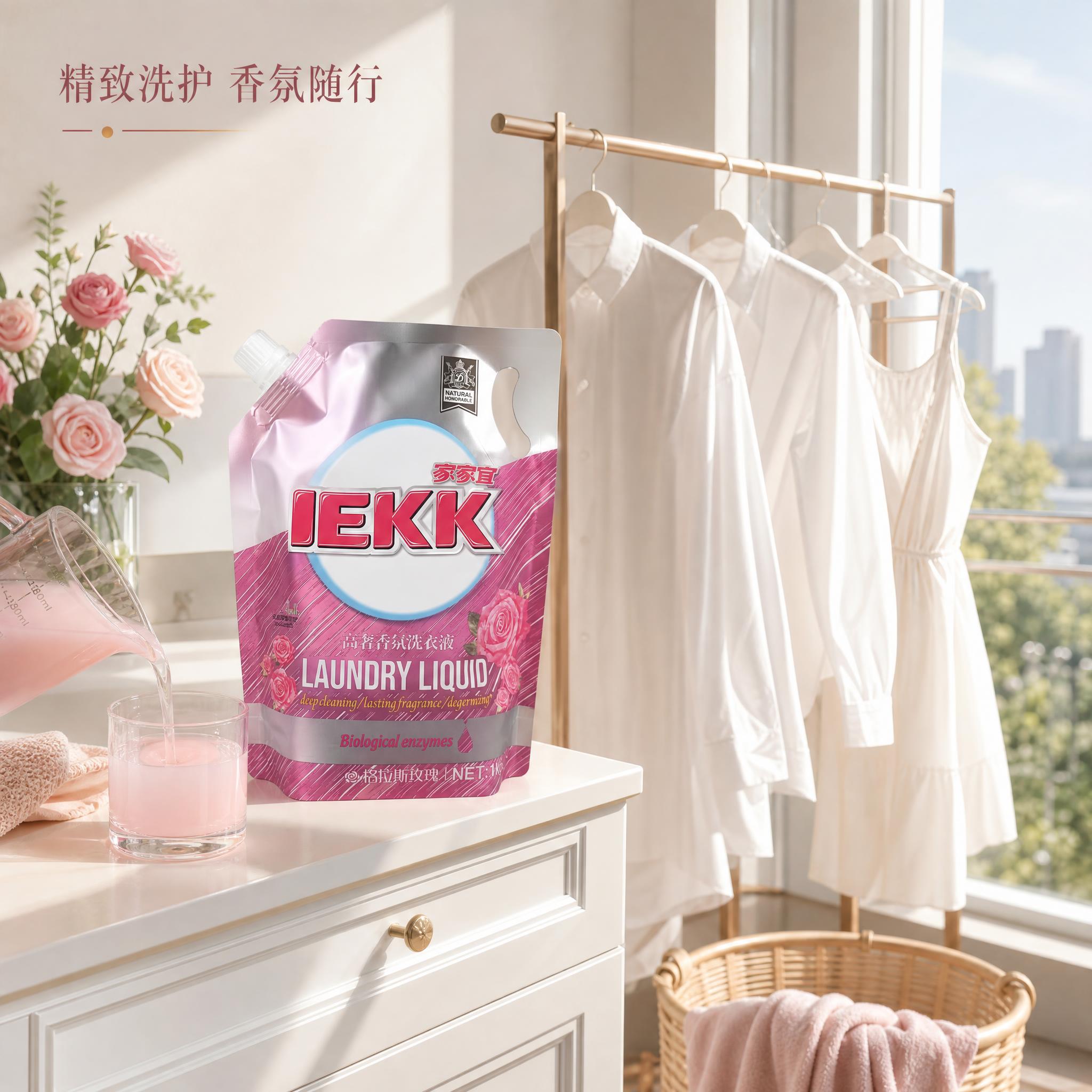 [主图-4] 详情场景图——阳台洗护真实使用场景，营造高端生活… - 图片创意预览