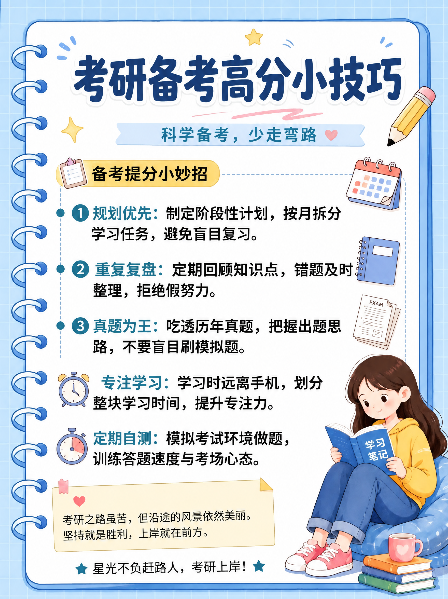 稿定 AI 图片作品 - 图片创意预览