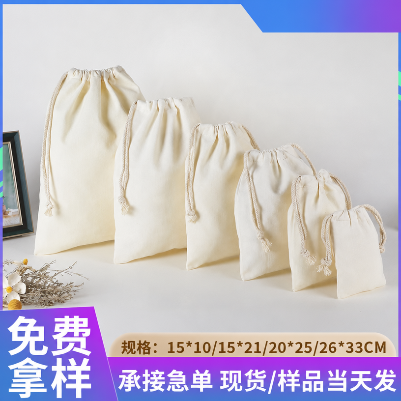 去除图片右上角蓝色角标中的"20年专业定制"文字，保持蓝色角标… - 图片创意预览