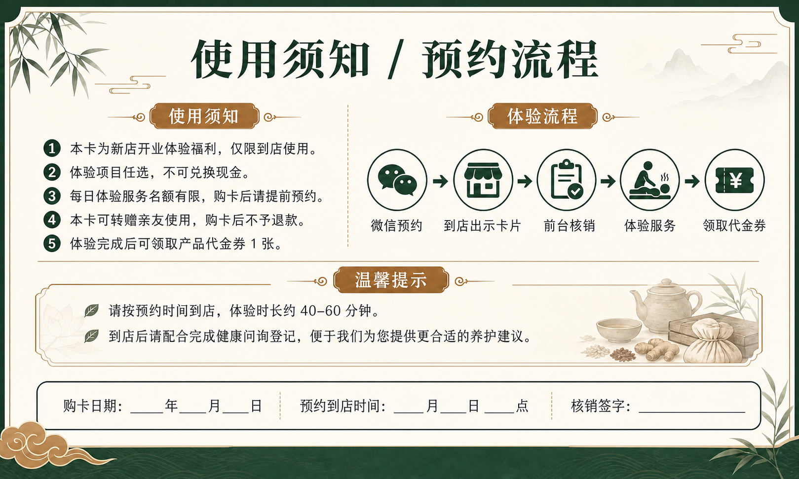 稿定 AI 图片作品 - 图片创意预览